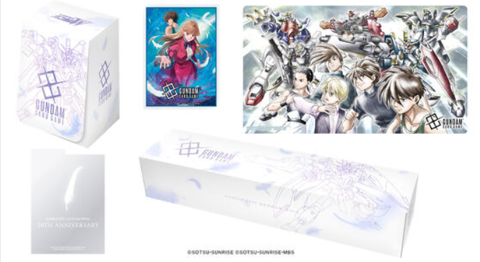 未開封】プレミアムグッズセット -新機動戦記ガンダムW-未開封品 販売