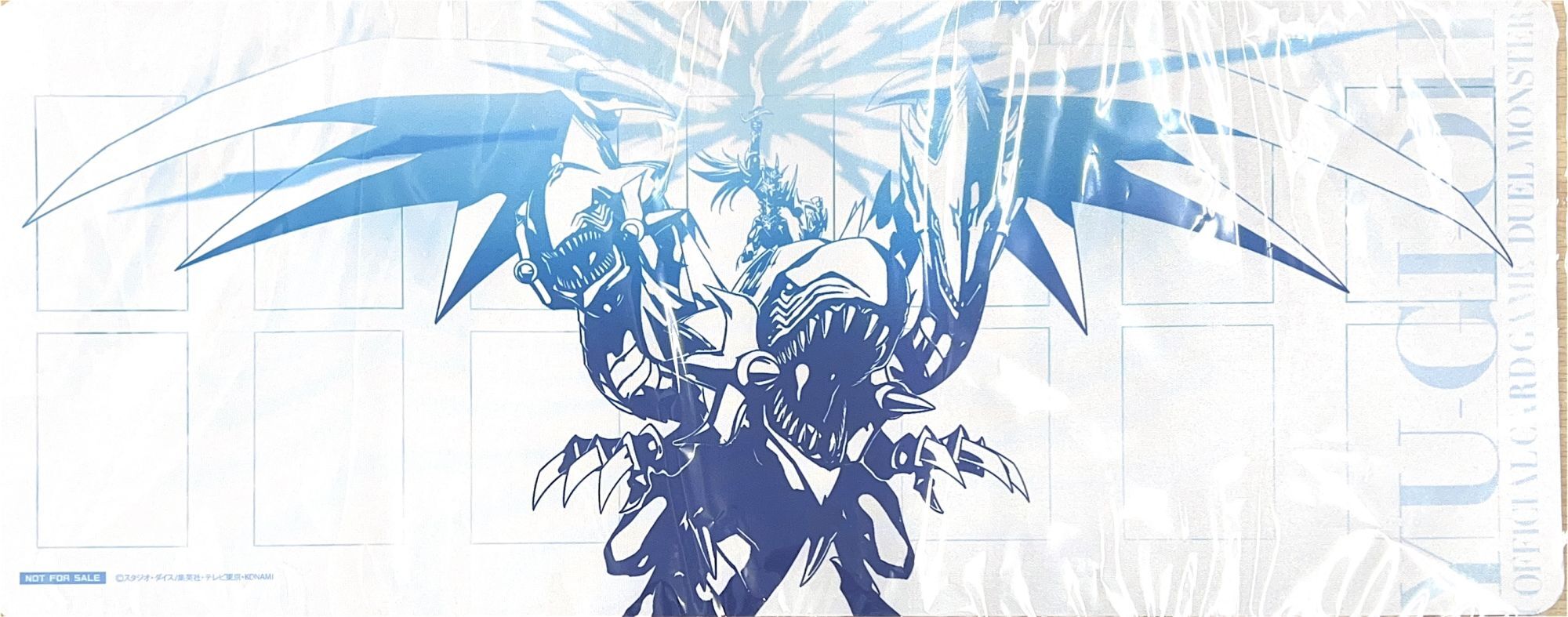 遊戯王 ニューロン プレイマット⑭ GX 遊戯王 ニューロン プレイマット