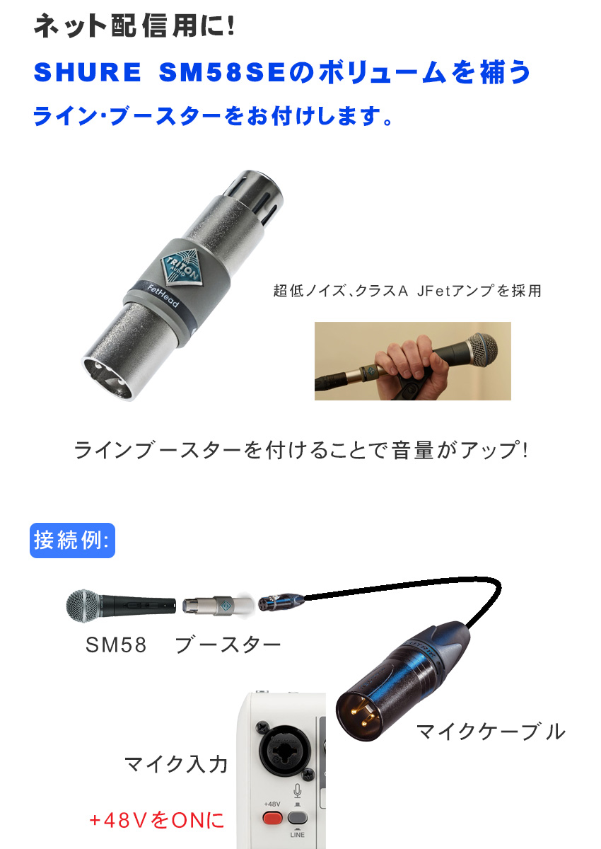 YAMAHA WEBキャスティングミキサー AG03 (ステージ・ボーカルマイクの