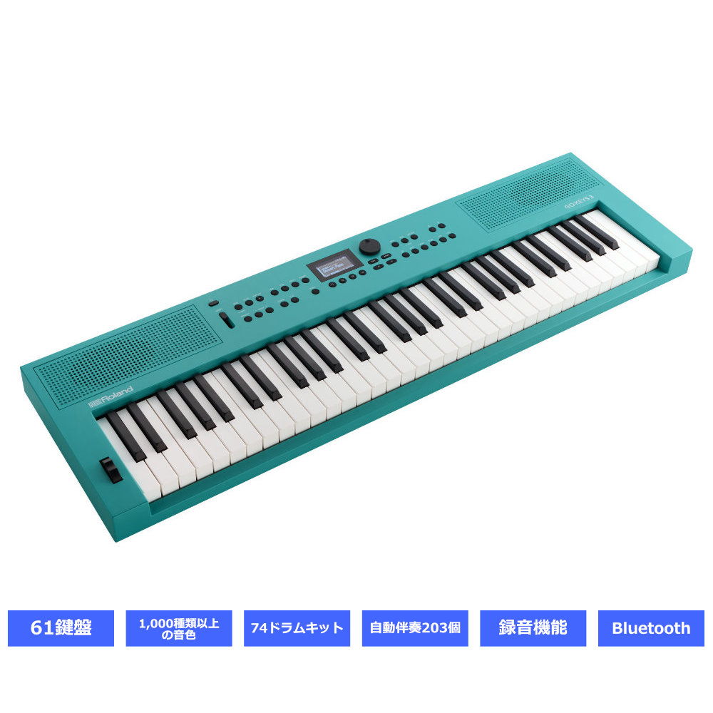 Roland 61鍵盤 電子キーボード GO:KEYS3 TQ ターコイズ (緑がかった青