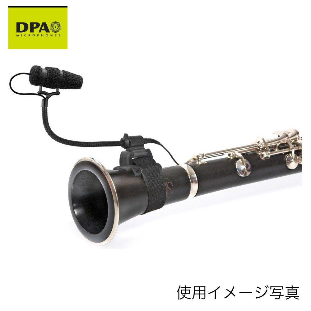 DPA 木管楽器用マイク 4099 + ファスナークリップ (MicroDot)【福山