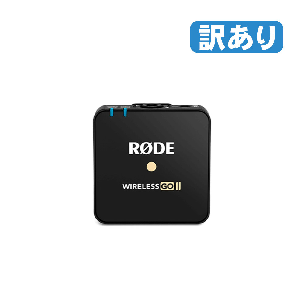 RODE ワイヤレスピンマイクセット WIRELESS GO II Single バルク品