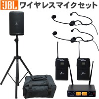 JBL簡易PAセット EON ONE COMPACT 汎用ケース＋800MHzアナログ