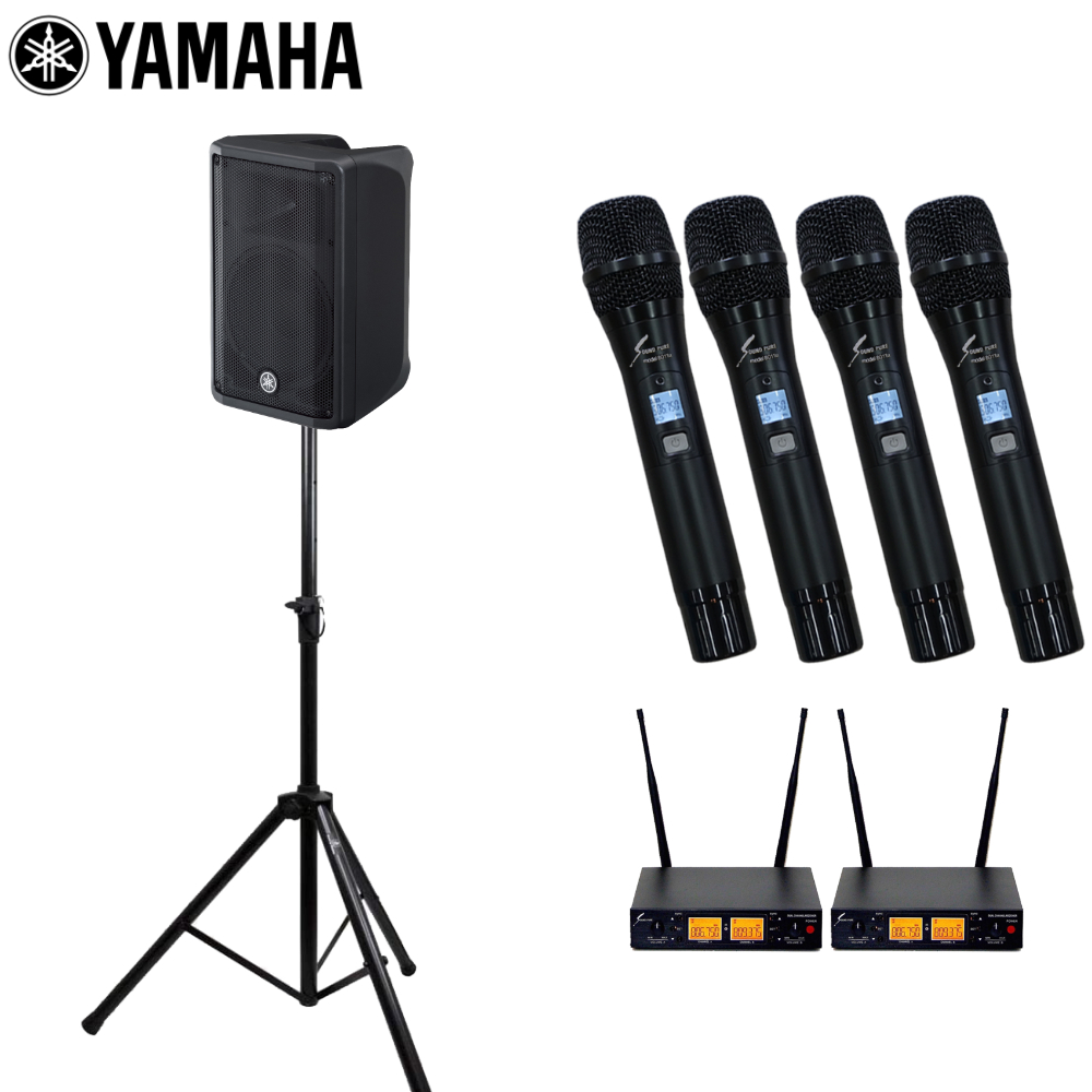 YAMAHA パワードスピーカー DBR10（ワイヤレスマイク4本・スピーカー