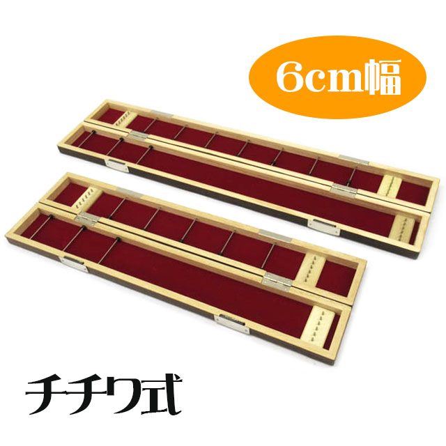 へらぶな専門店 松岡釣具 MFC ONLINE SHOP へら竿 へら鮒釣具多数！
