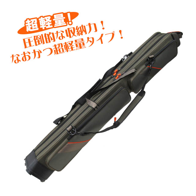 レア HELLA ガンケース 2個セット 釣竿などにも ヘラー レア HELLA