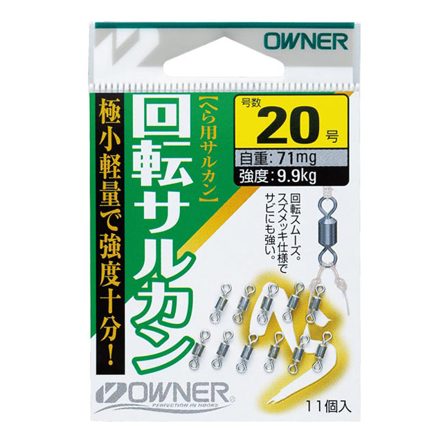 へらぶな専門店 松岡釣具 MFC ONLINE SHOP へら竿 へら鮒釣具多数！