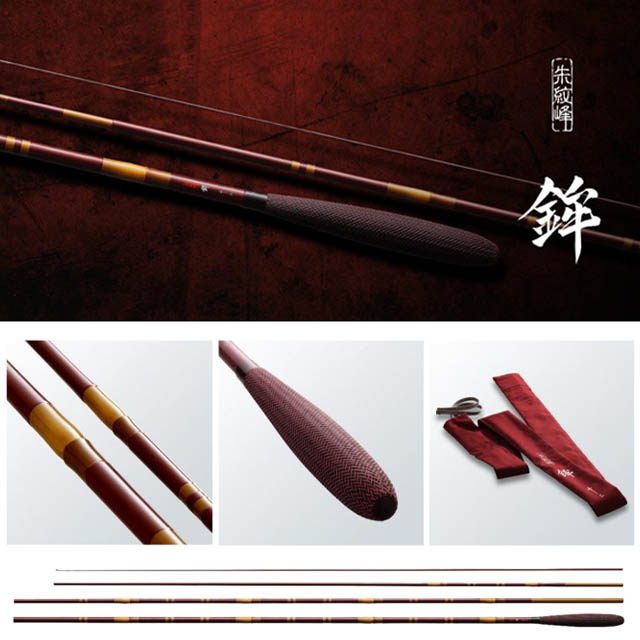 へらぶな専門店 松岡釣具 MFC ONLINE SHOP へら竿 へら鮒釣具多数！