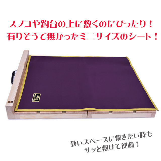 へらぶな専門店 松岡釣具 MFC ONLINE SHOP へら竿 へら鮒釣具多数！