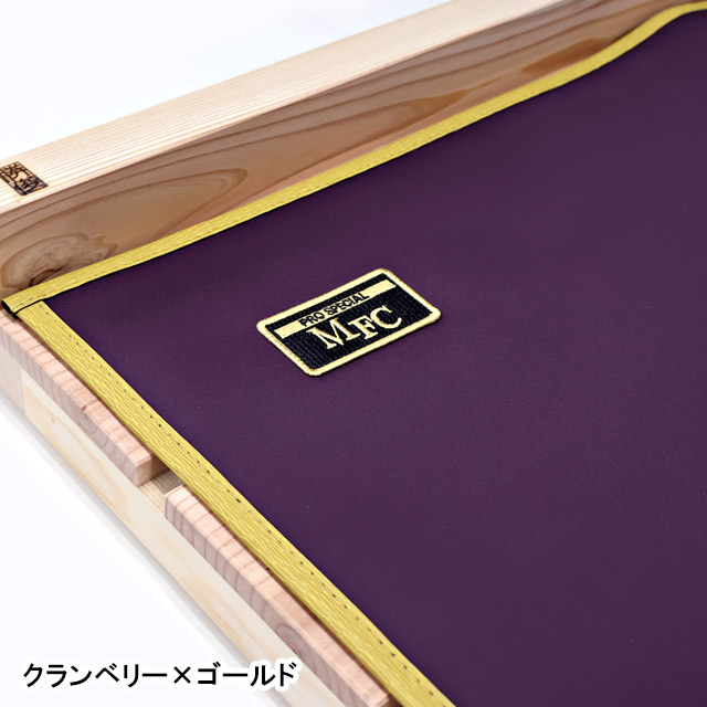 へらぶな専門店 松岡釣具 MFC ONLINE SHOP へら竿 へら鮒釣具多数！