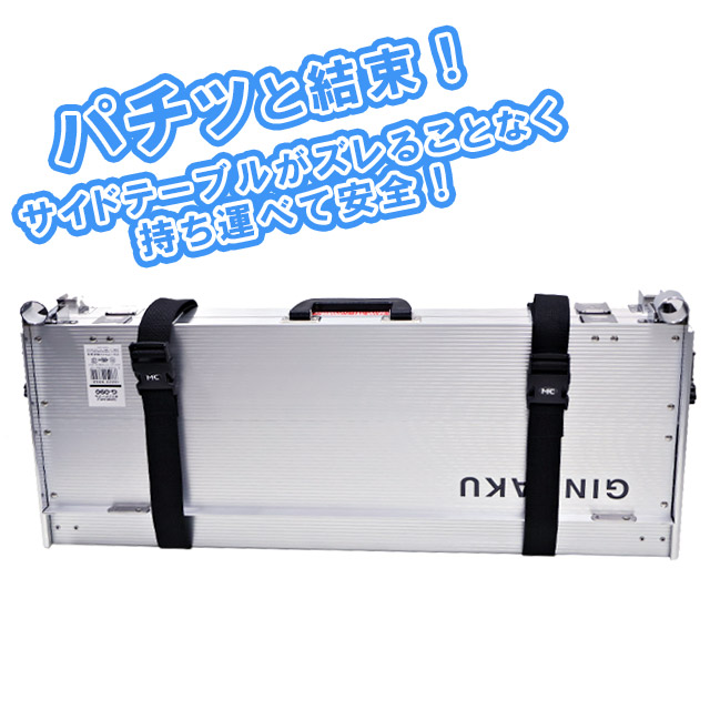 へらぶな専門店 松岡釣具 MFC ONLINE SHOP へら竿 へら鮒釣具多数！