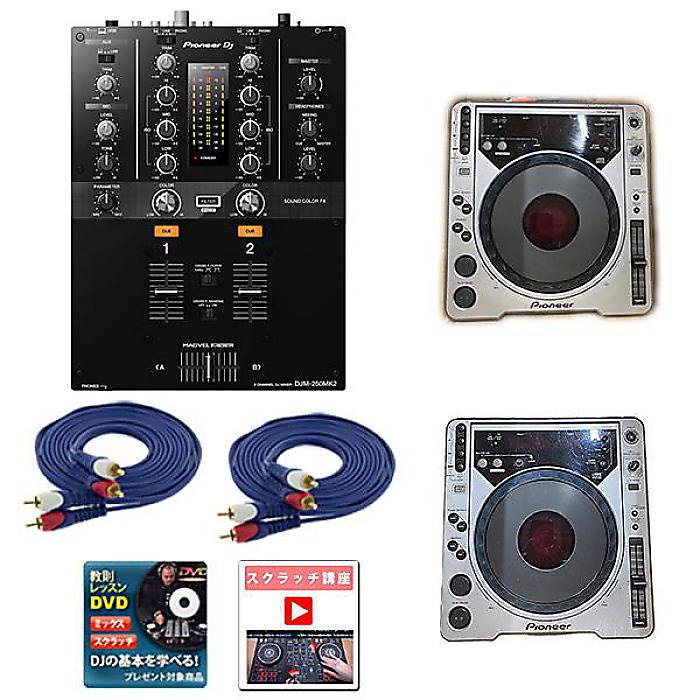 美品 動作チェック済 Pioneer DJ CDJ-400 パイオニア 美品 動作