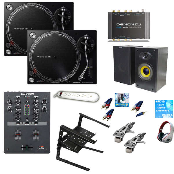 快適DVS!! DS1を使ってSeratoの曲をターンテーブルでコントロール