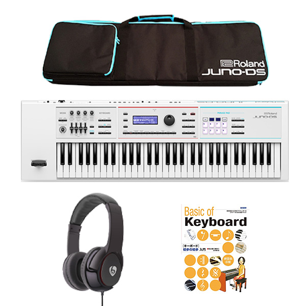 Roland Juno-ds61 純正ソフトケース付き 東京の方の引き取り歓迎