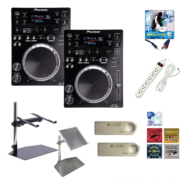 好評につき延長！】Pioneer CDJ/XDJセット購入でスタンド無料