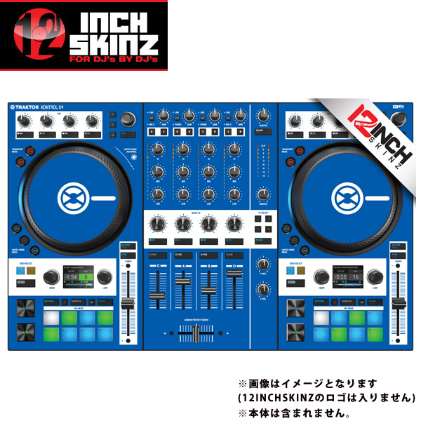 12INCH SKINZ】「Native Instruments / Kontrol S4 MK3」をお好みの