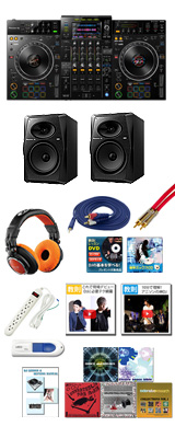 Pioneer (パイオニア) ／ XDJ-XZ スピーカー・ヘッドホンセット