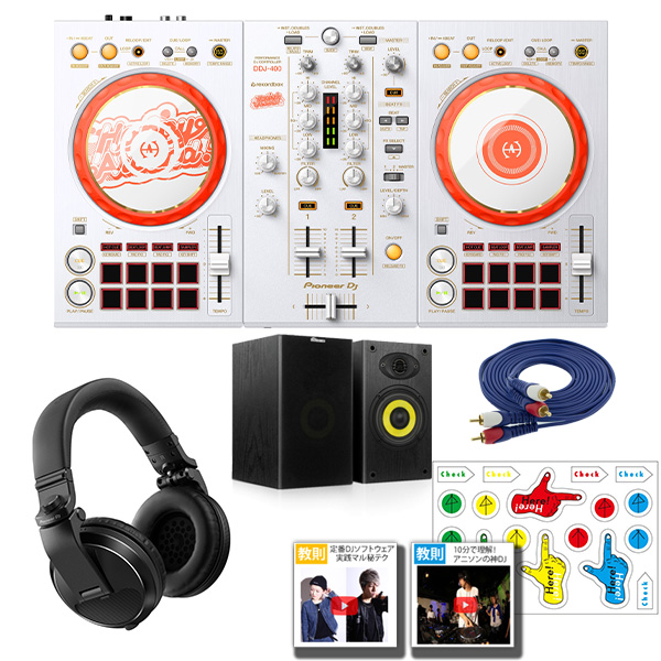 D4DJ First Mix「Happy Around!（ハピアラ）」とのコラボモデル「DDJ