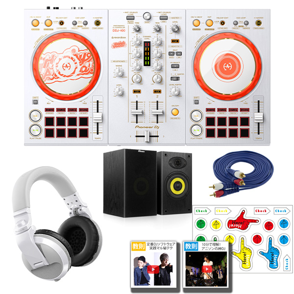 D4DJ First Mix「Happy Around!（ハピアラ）」とのコラボモデル「DDJ