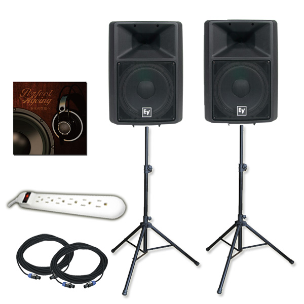 1ペアスタンドセット】 Electro-Voice(エレクトロボイス) ／ Sx300E