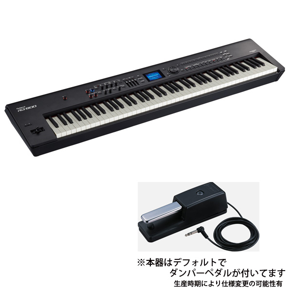 最終特価販売ラスト2台‼】究極のステージピアノ Roland「 RD-800