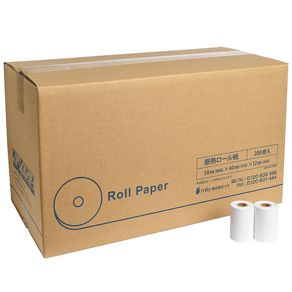 モバイルプリンタ MP-B20 対応 感熱ロール紙 ノーマル (58mm幅