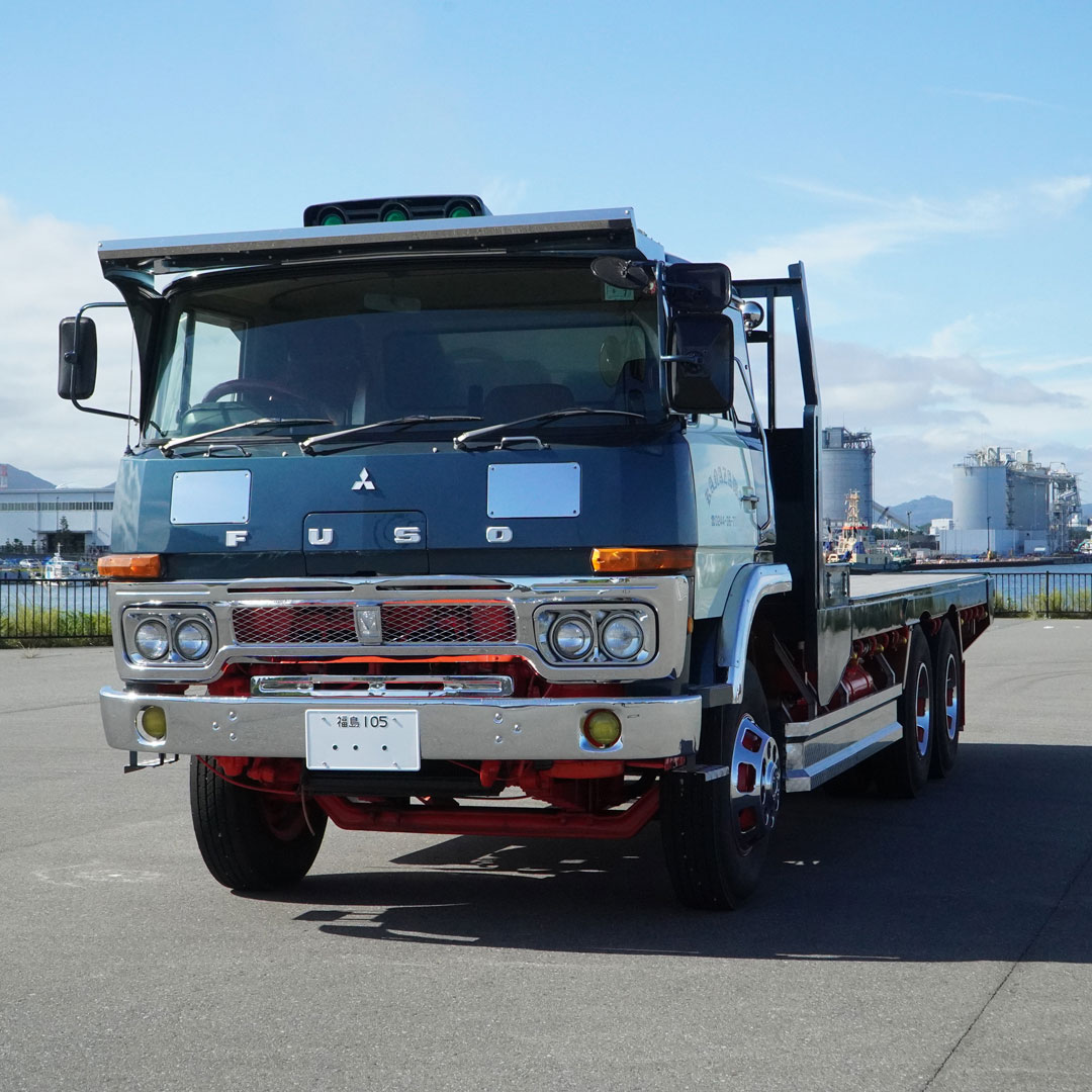 三菱ふそうFVのレストアに賭ける人々