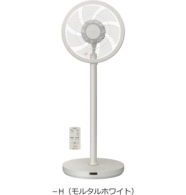 R30J-DW 特長｜製品情報｜扇風機｜三菱電機