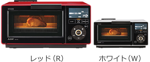 レンジグリル（オーブンレンジ）｜ZITANG：三菱電機