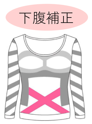 マッコイ| Dolcet ドルセット ボディメイクシャツ