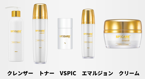 spicare|V3 VSPIC C-CLEANSER シークレンザー 200ml
