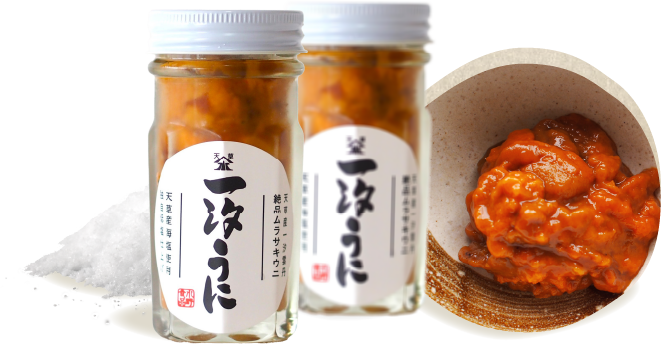 熊本天草 ウニ・海産加工品専門店｜水野食品