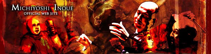 ディスコグラフィー | 指揮者 井上道義 オフィシャルウェブサイト