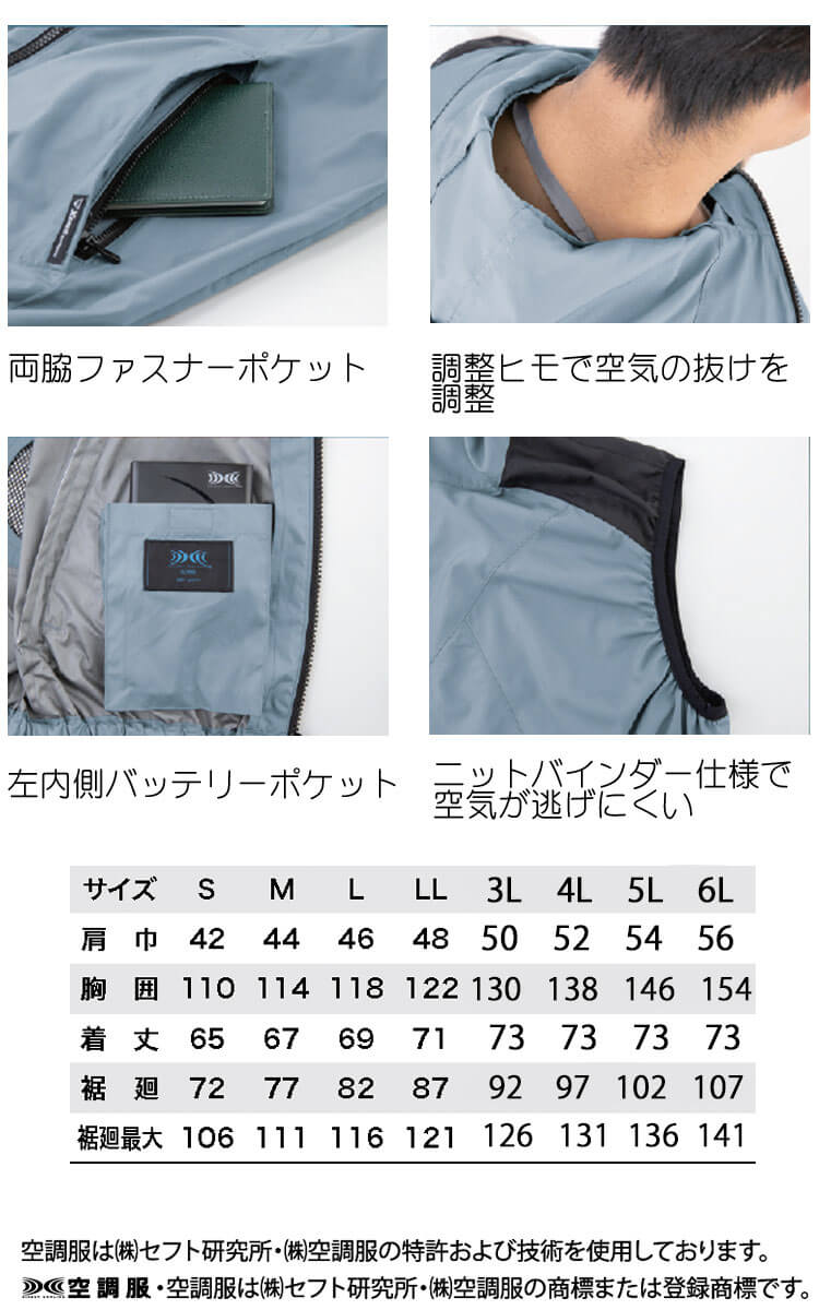 305xe98024-4.jpg