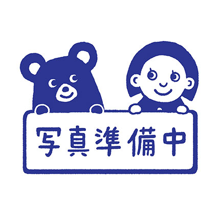 CARAVAN トニック&スタイリングセット DEMIの通販・卸 | 4526603027948