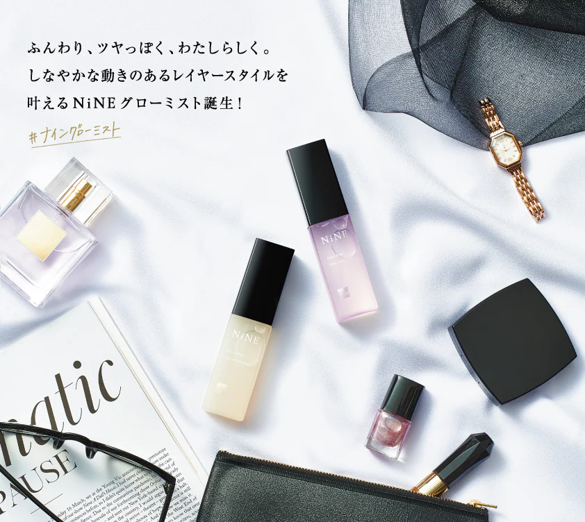 NiNE グローミストボリューム 95ml ホーユーの通販・卸