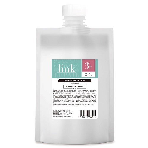 link シャンプー 1000ml AIMHの通販・卸 | 4580042000092 | 理美容用品