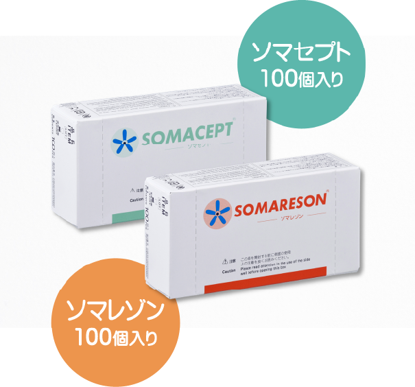 ソマニクス | 理美容用品商材総合通販サイトMiCOL（ミコル）