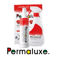 マイクロロン スーパーハイブリッド | Microlon [マイクロロン公式