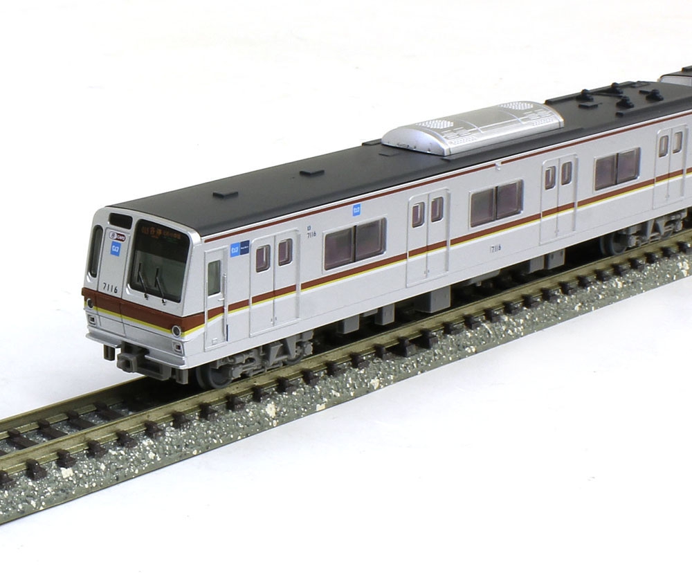 鉄道コレクション 東京メトロ7000系 副都心線7016編成8両セット