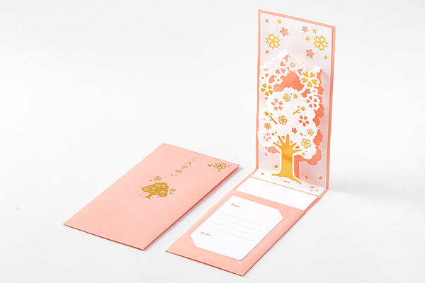 祝儀袋｜金封 ポップアップ 入学祝 桜柄(25525006)｜ミドリオンライン