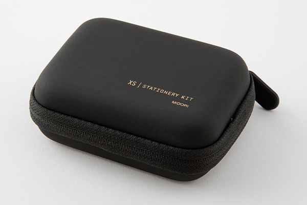 ステーショナリーセット/文具セット｜XSステーショナリーキット 黒A