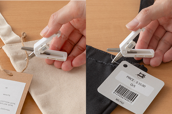 ハサミ・カッター｜XS コンパクトハサミ ギザ刃 白(35648006)｜ミドリ