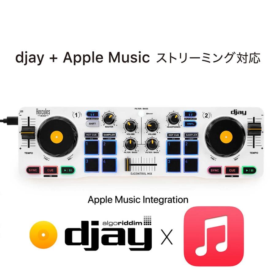 HERCULES DJコントローラー DJControl Mix 《Apple Music