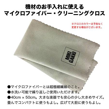 Roland ローランド サンプラー SP-404MK2 + SDカード(16GB) + フォン