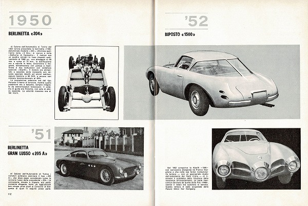 M-BASE エムベース ｜ カタログとその時代