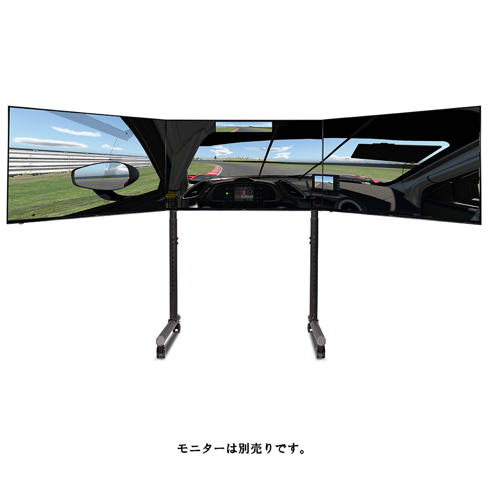 Next Level Racing Racing Round Tube Freestanding Triple Monitor