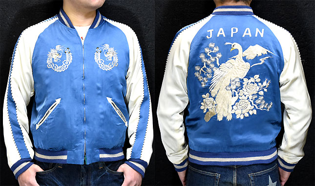 東洋スカジャン・港商SPECIAL EDITION「PHOENIX×TIGER PRINT」NO-910