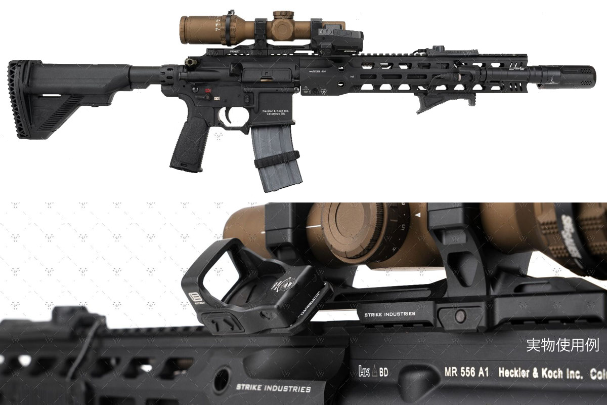 SOTAC GEAR StrikeIndustriesタイプ Ambush-45 ダットサイト用 汎用