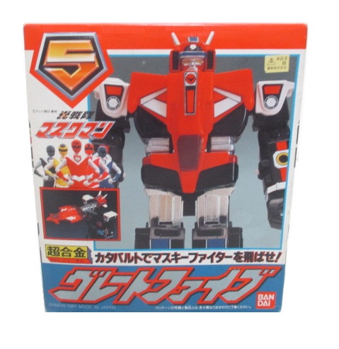 超合金 光戦隊マスクマン グレートファイブ 買取参考価格 ｜くじら堂